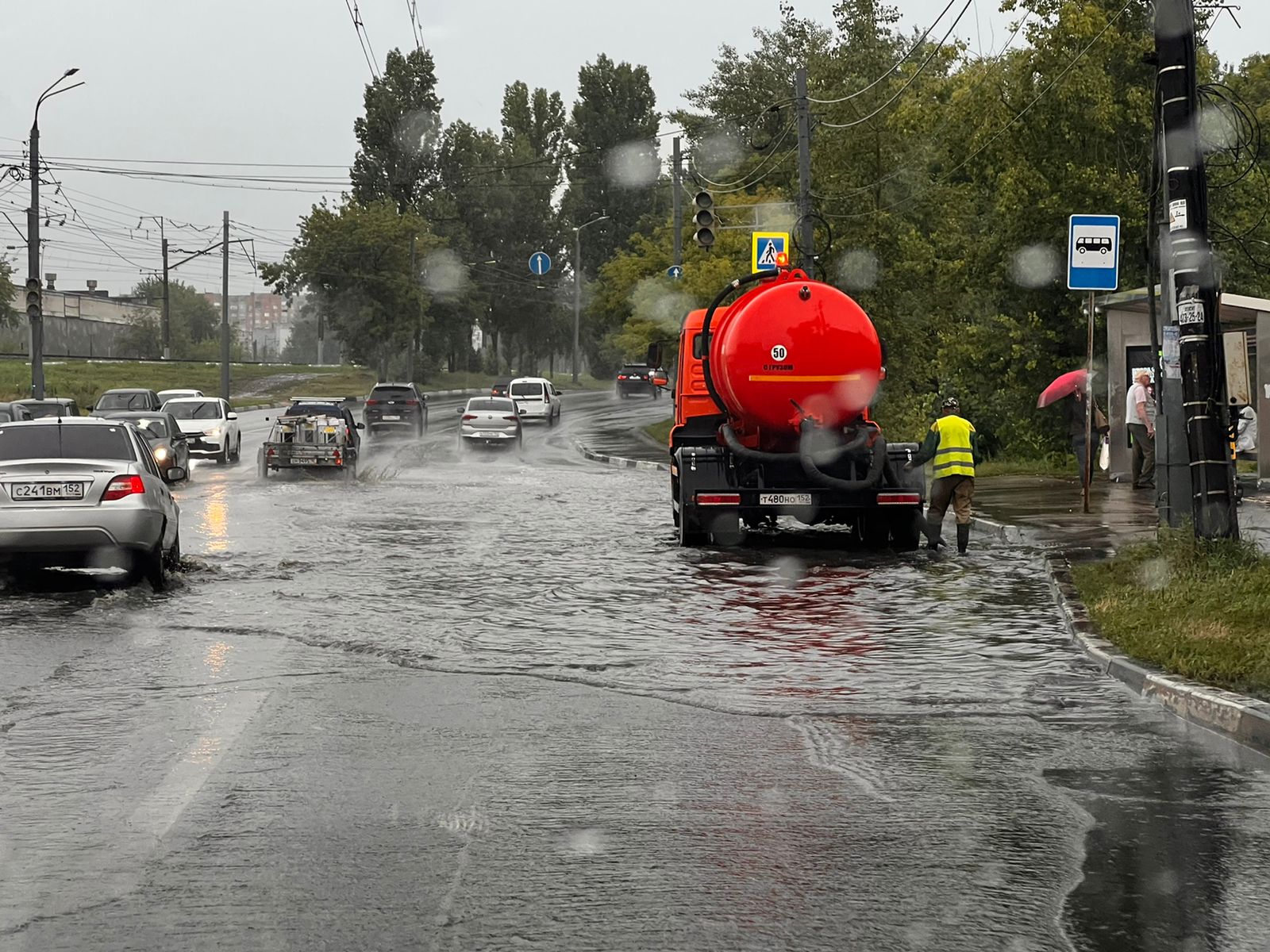 Техника откачивает воду с улиц Нижнего Новгорода из-за ливня | Открытый  Нижний