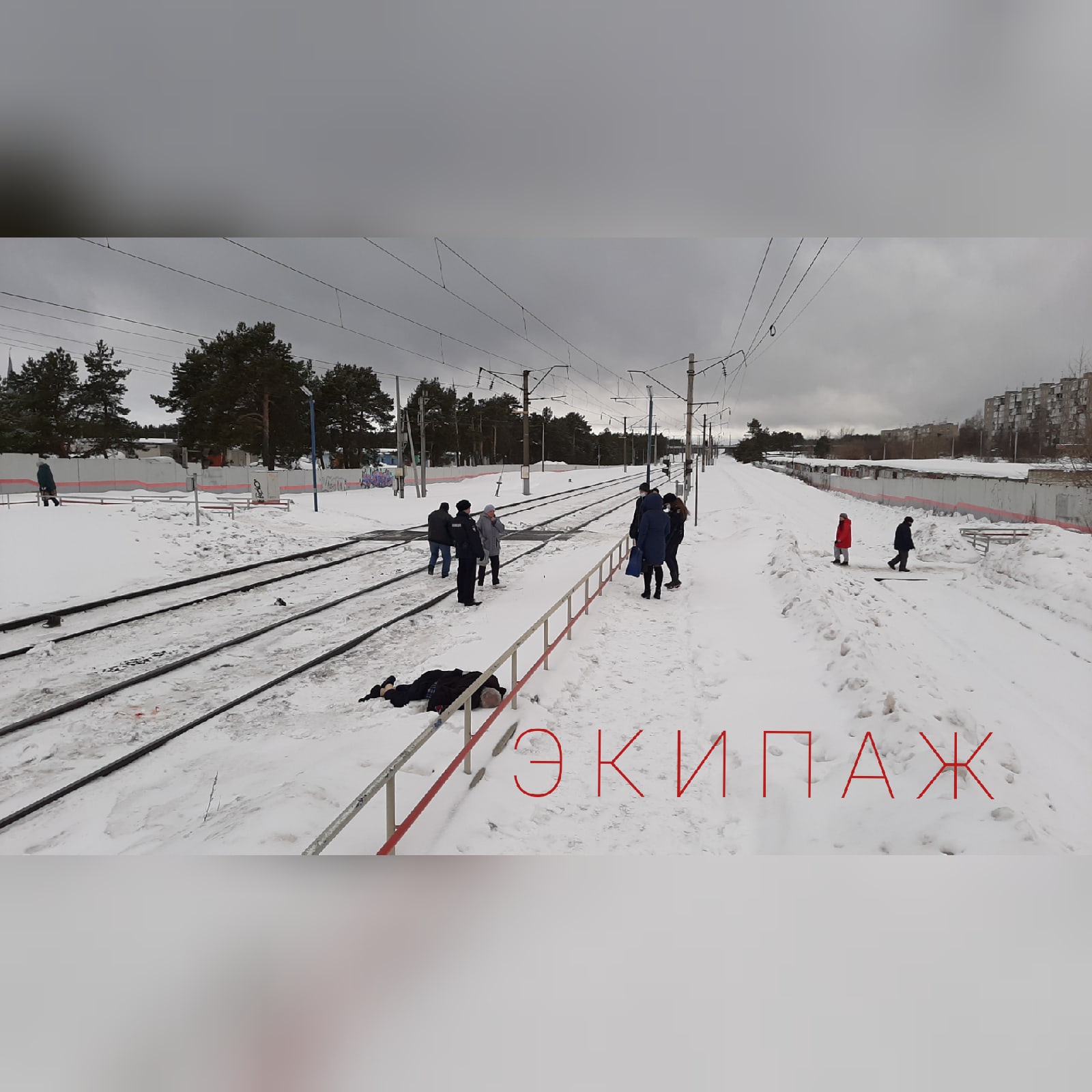 2 ноября случаи. Электричка сбила человека Москва январь. Сбил поезд Москва вчера. Съемочную группу сбил поезд.