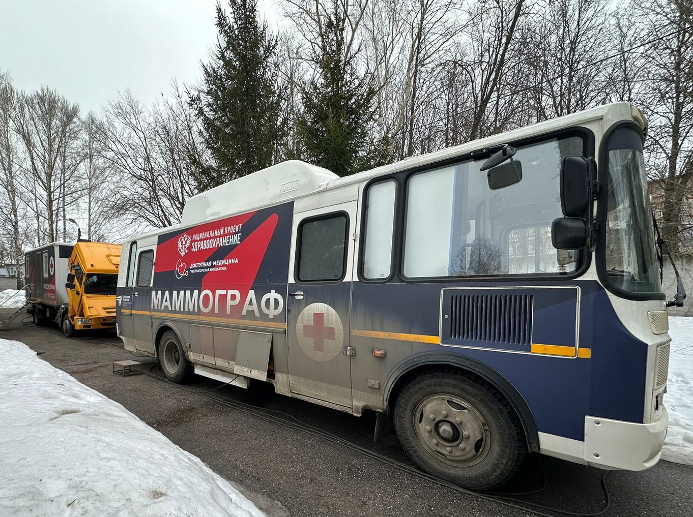 Поезд здоровья» принимает пациентов в Советском районе Нижнего Новгорода |  26.03.2024 | Нижний Новгород - БезФормата