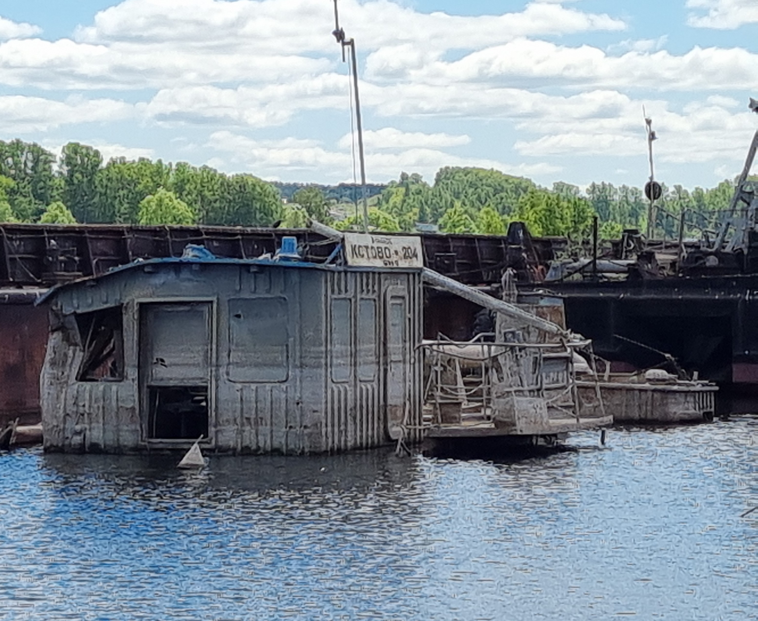 Что вводится в волге