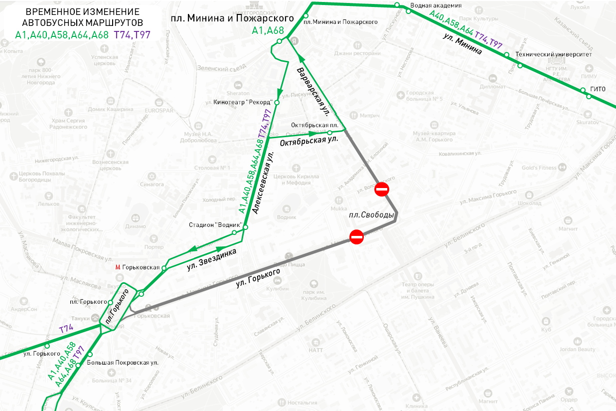 Схема движения в нижнем новгороде 9 мая