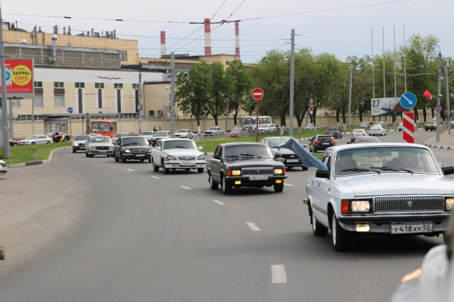 Image for Автопробег «Волг» прошёл в Нижнем Новгороде