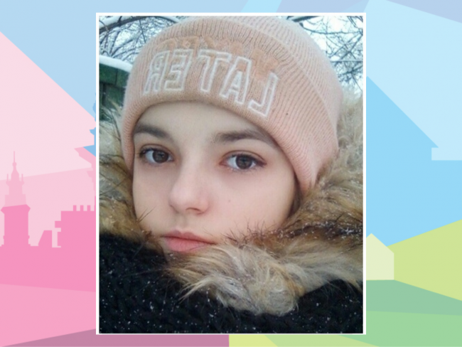 Image for 15-летняя Вика Горячкина пропала в Нижнем Новгороде