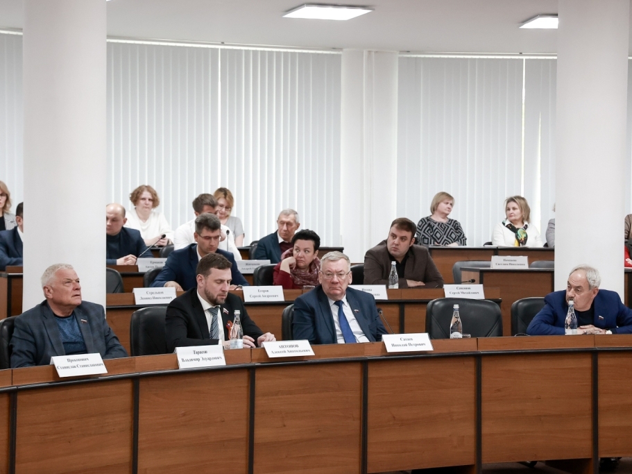 Image for Исполнение бюджета Нижнего Новгорода за 2023 год одобрено на публичных слушаниях