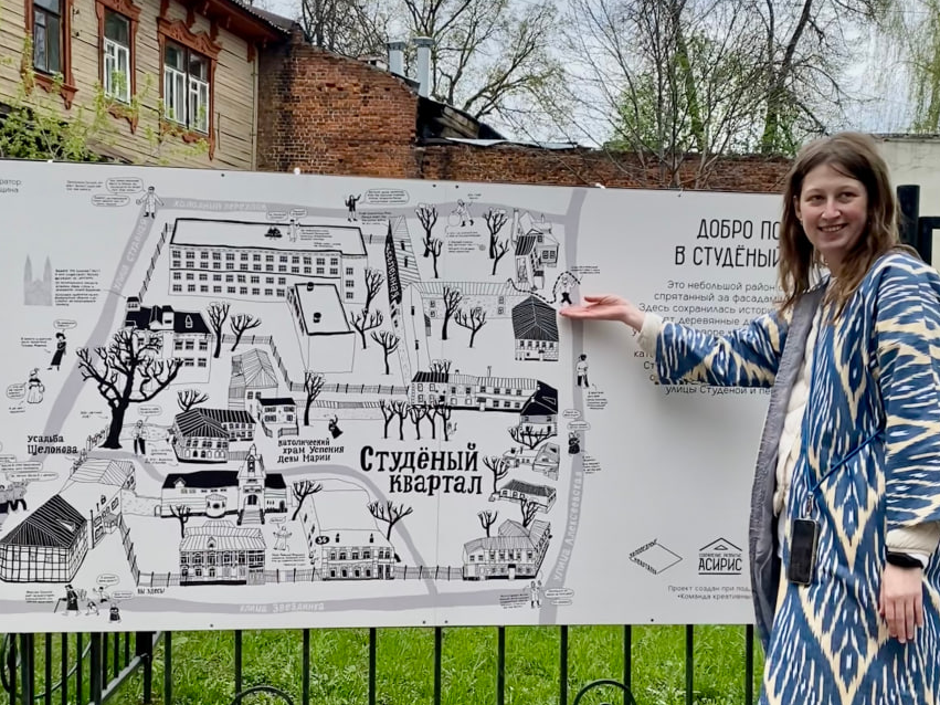 Image for Иллюстратор Катя Гущина нарисовала карту Студеного квартала в Нижнем Новгороде