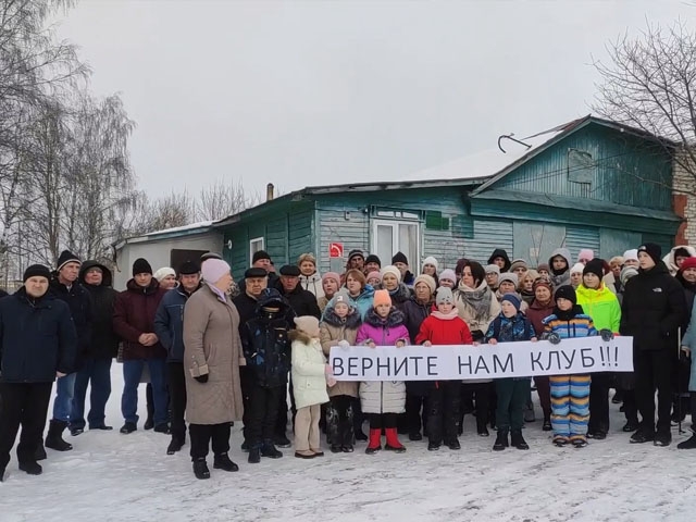 Image for Жители нижегородской деревни попросили Путина вернуть им Дом культуры