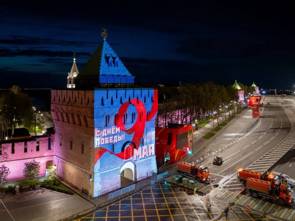 Image for Световое шоу украсило Дмитриевскую башню Нижегородского кремля в честь Дня Победы