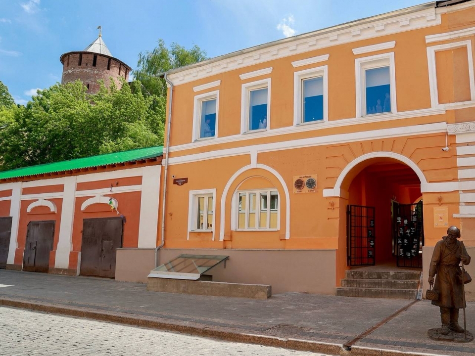 Image for Туристско-информационный центр открылся в Нижнем Новгороде