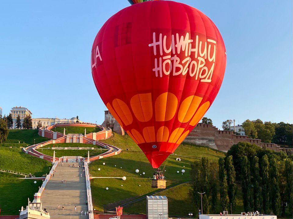 Image for Воздушные шары поднимутся в небо над Нижним Новгородом 9 июня
