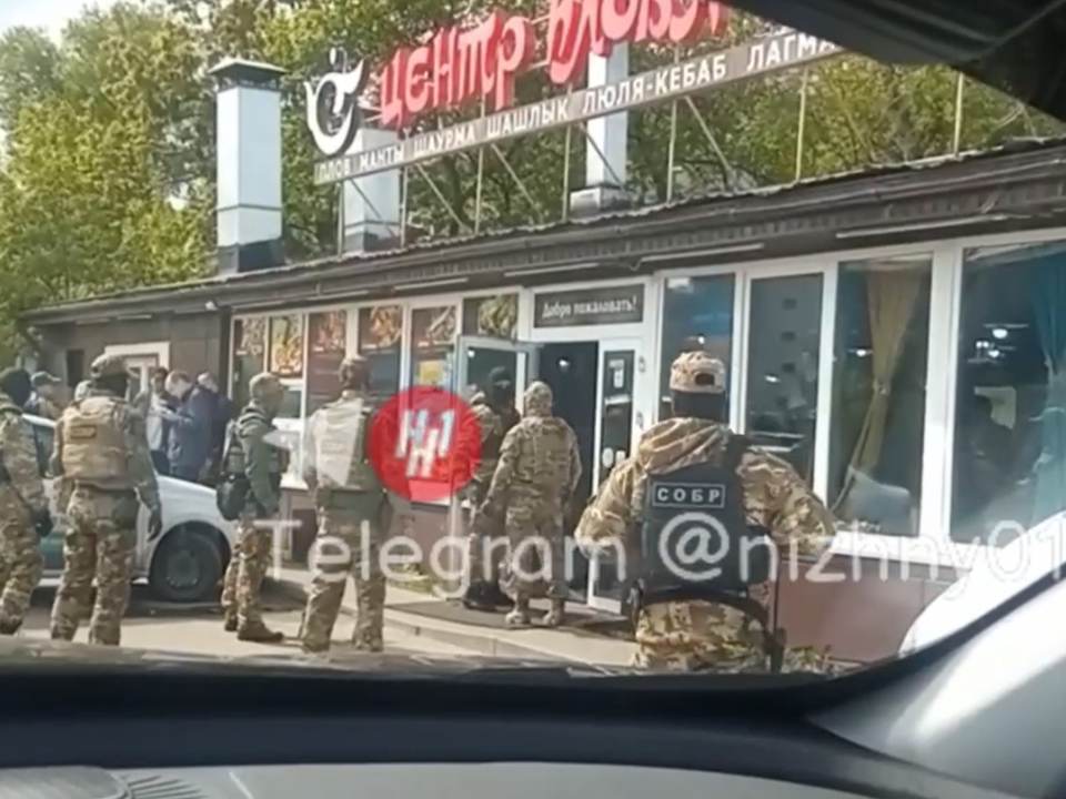 Image for Силовики нагрянули в кафе «Центр плова» в Нижнем Новгороде