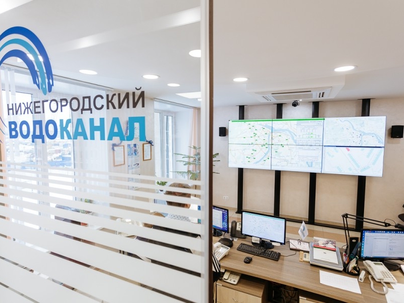 Image for Нижегородский водоканал отслеживает работу 146 станций в онлайн-режиме